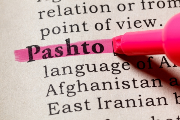 5 Interesting Facts About Pashto