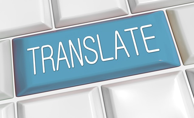 Machine Translation is Approved by HHS. Or is it?